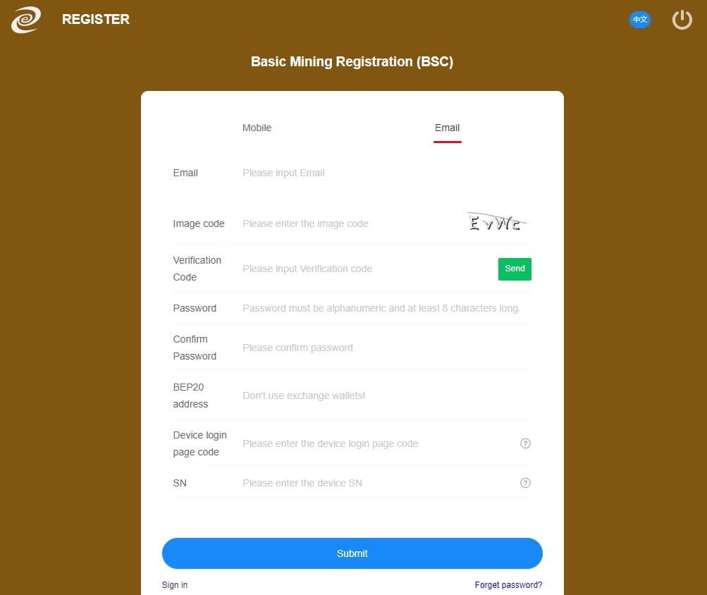 Deeper Connect staking registration page signup page on Binance Smart Chain or Ethereum